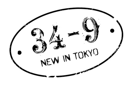 20代前半の美容法とトレンドコスメアイテムランキング