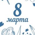 オフィスメイクに最適！自然な仕上がりを作る下地とコンシーラーのプロ技
